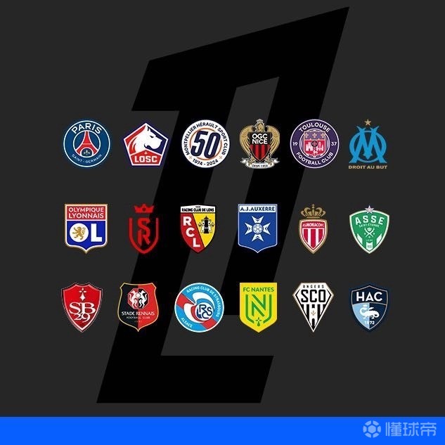 关于法甲前几名球队实力均衡，角逐激烈度不减的信息