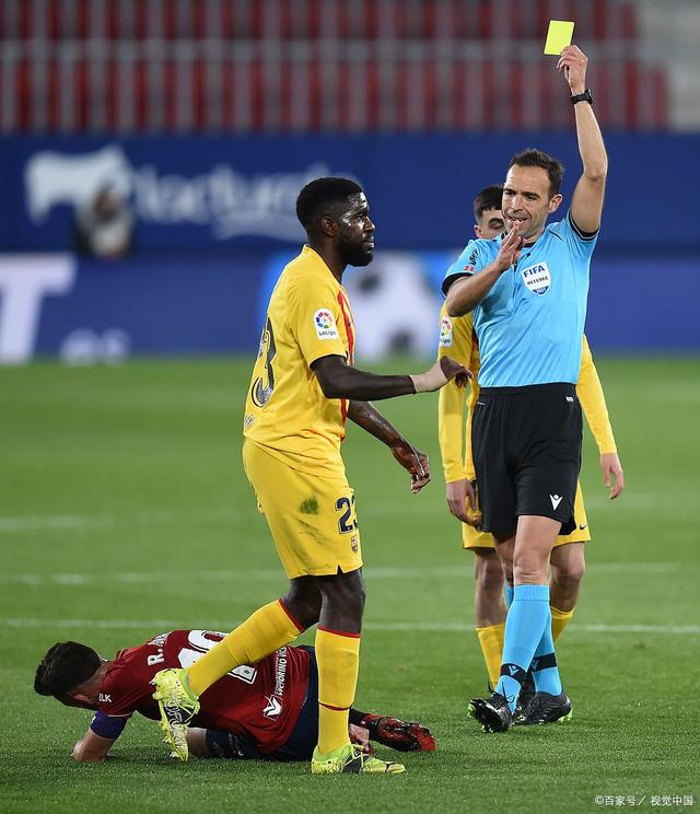 包含格拉纳达再战奥萨苏纳，积分继续攀升的词条